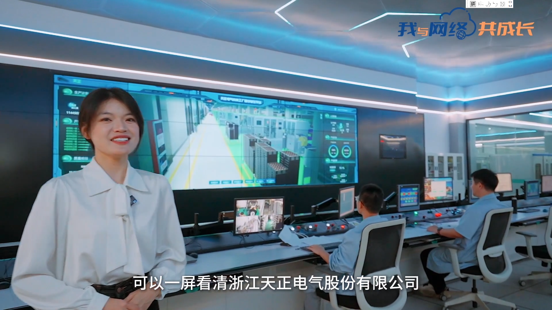 主播说DB电竞
丨穿上“互联网”去旅行