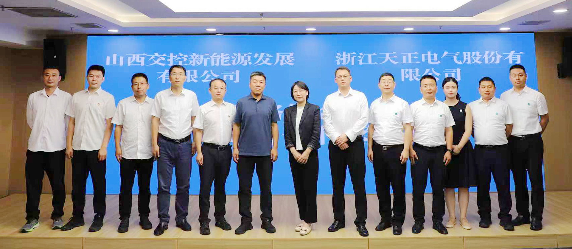 打造“交能融合”标杆，DB电竞
与山西交控新能源战略签约